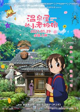 午夜视